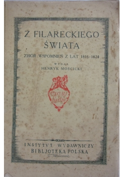 Z filareckiego świata. Zbiór wspomnień z lat 1816-1824.