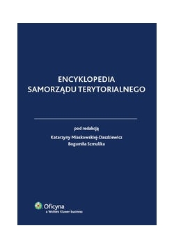 Encyklopedia Samorządu Terytorialnego