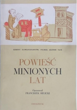 Powieść minionych lat