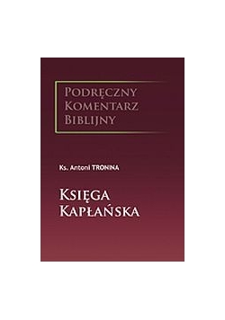 Księga kapłańska, podręczny komentarz biblijny