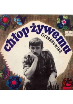 Chłop żywemu, płyta winylowa