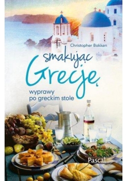 Smakując Grecję PASCAL