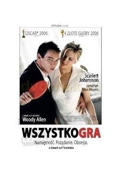 Wszystko gra, płyta DVD