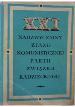 XXI Nadzwyczajny Zjazd Komunistycznej Partii Związku Radzieckiego