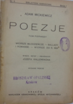 Poezje Tom I, 1924 r.