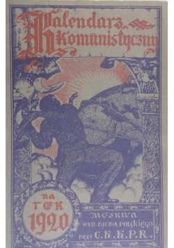 Kalendarz komunistyczny na rok 1920, reprint