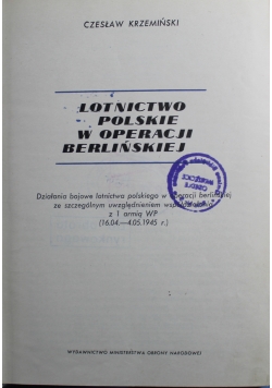 Lotnisko polskie w operacji berlińskiej