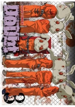 Doubt vol 3
