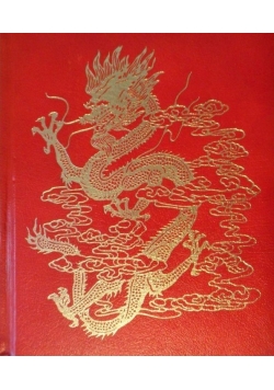 Journey into China