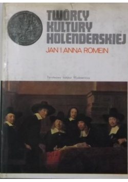 Twórcy kultury holenderskiej