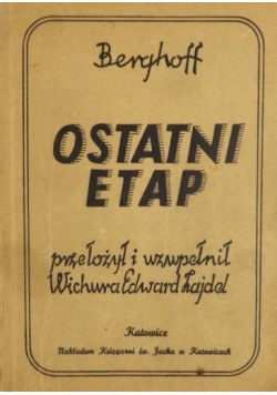 Ostatni etap, 1947 r.