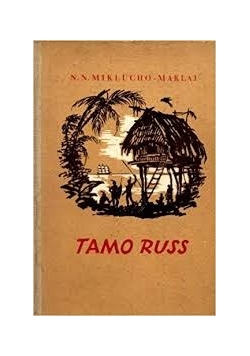 Tamo Russ