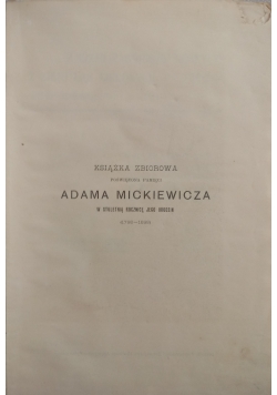 Książka zbiorowa poświęcona pamięci Adama Mickiewicza