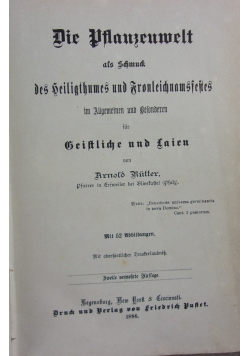 Die planzenwelt, 1886 r., 3 tomy w 1 książce