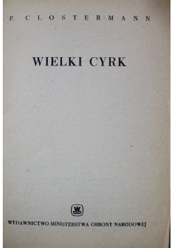 Wielki cyrk