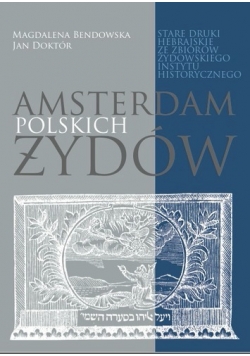 Amsterdam polskich żydów
