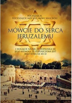 Kartka składana - Mówcie do serca Jeruzalemu
