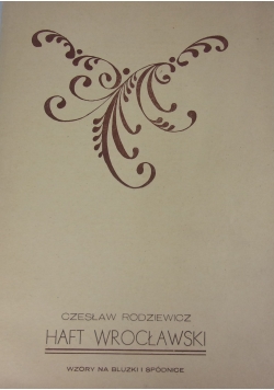 Haft Wrocławski