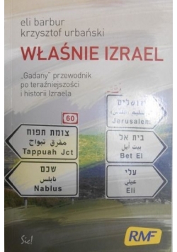 Właśnie Izrael