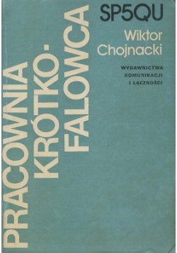 Pracownia krótkofalowca