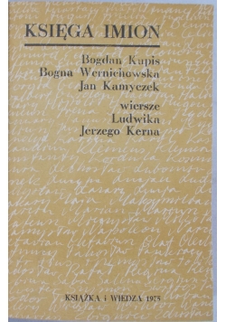 Księga imion