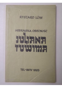 Hebrajska obecność Juliana Tuwima