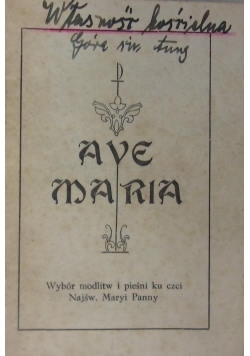 Ave Maria, 1946 r.