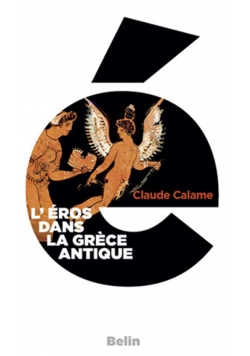 L'Eros dans la Grece Antique