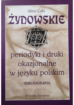 Żydowskie periodyki i druki okazjonalne w języku polskim