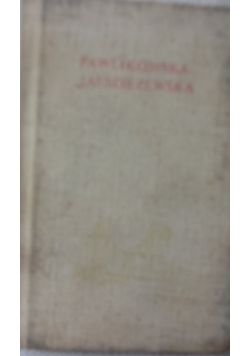 Pawlikowska-Jasnorzewska