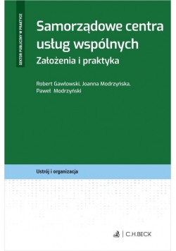 Samorządowe centra usług wspólnych