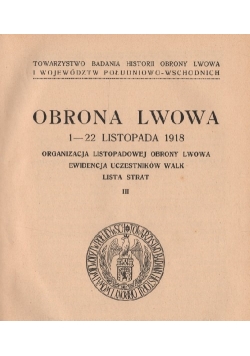 Obrona Lwowa ,1933r.