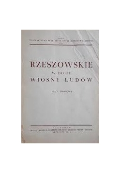 Rzeszowskie w dobie wiosny ludów ,1948r.