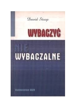 Nie wybaczalne