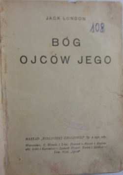 Bóg Ojców Jego, 1925r