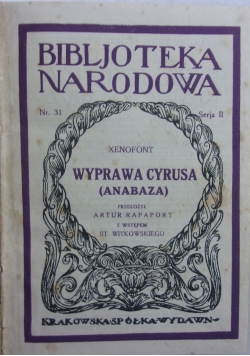 Wyprawa Cyrusa, 1924 r.
