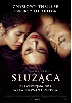 Służąca DVD Nowa