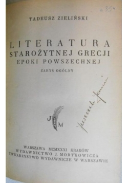 Literatura starożytnej Grecji epoki powszechnej, cz. 1, 1931 r.