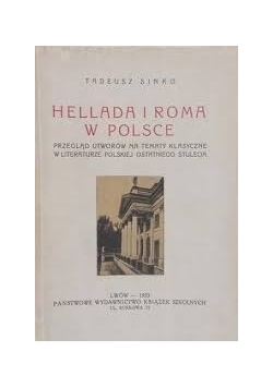 Hellada i Roma W polsce ,1933r.