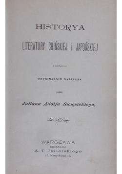 Historya literatury chińskiej i japońskiej, 1901 r.