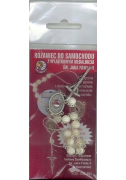 Różaniec samochodowy św. Jan Paweł II