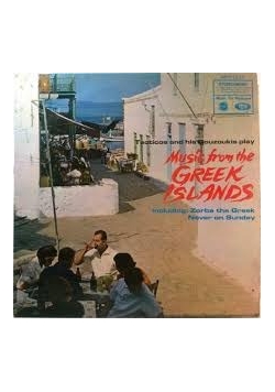 Music from the Greek Islands, płyta winylowa
