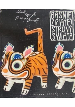 Baśnie z piątej strony świata