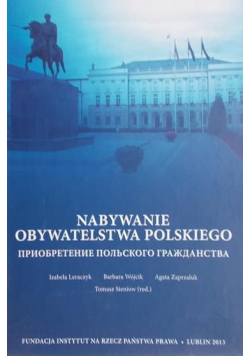 Nabywanie obywatelstwa polskiego