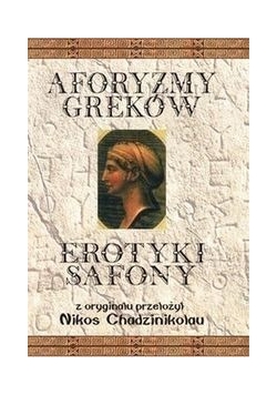 Aforyzmy Greków Erotyki Safony