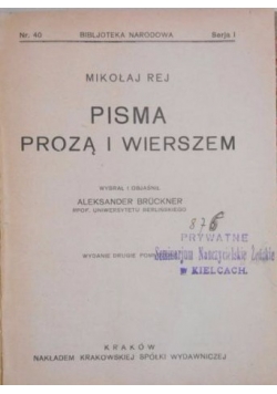Pisma prozą i wierszem, 1926 r.