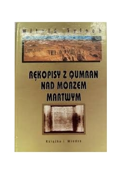 Rękopis z Qumran nad Morzem Martwym