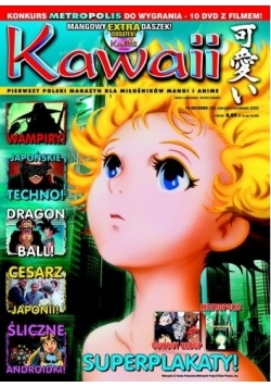 Kawaii Nr 5