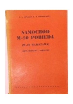 Samochód M-20 Pobieda