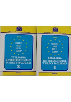 Działania interpersonalne w pracy socjalnej 2 tomy